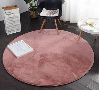 Animal Print Faux Fur Rugs